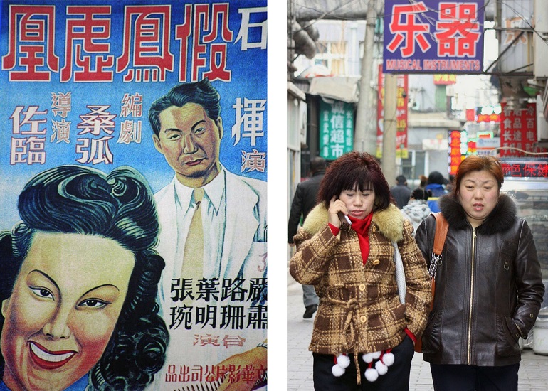 Shoppen in Peking