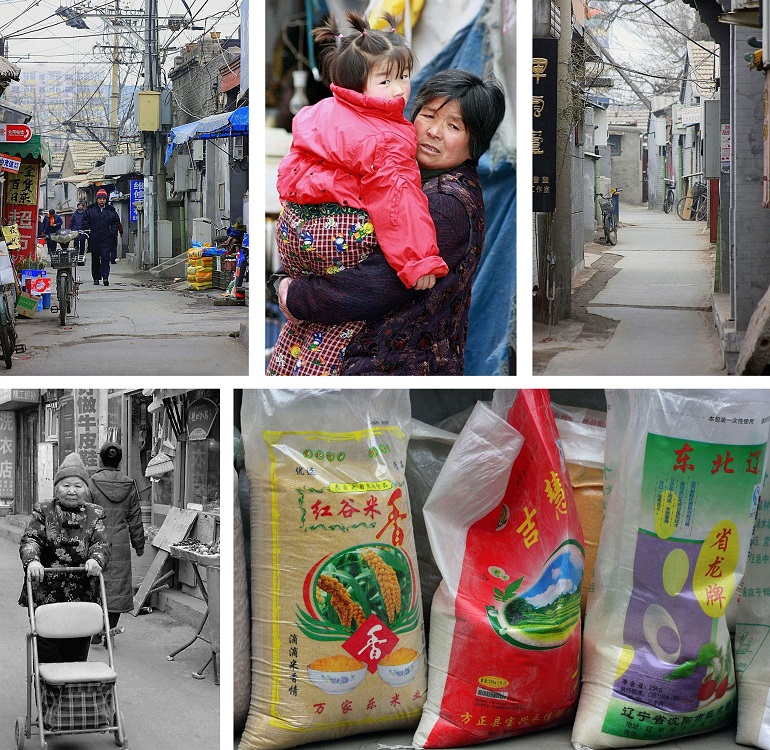 Hutong in Peking