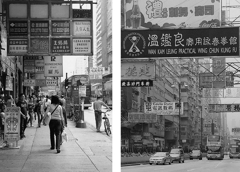 Nathan Road Hongkong