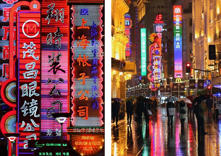 Shanghai bei Nacht