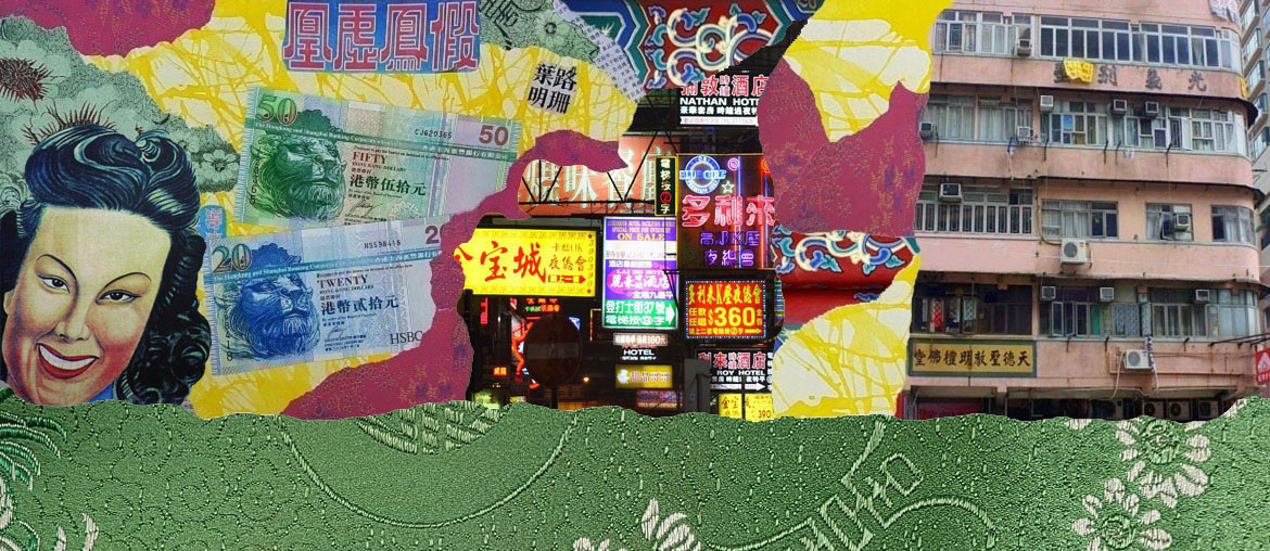 hongkong-titelbild