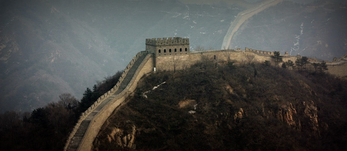 chinesische mauer