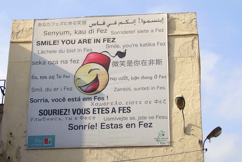 Smile, you are in Fes!