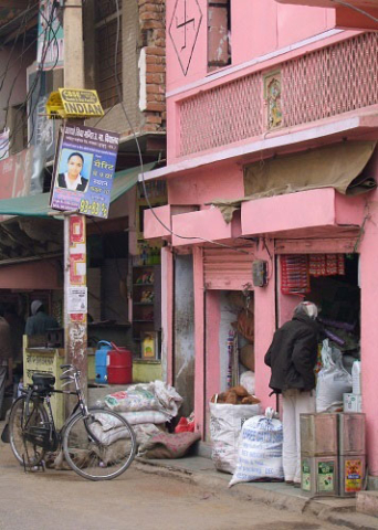 Shop