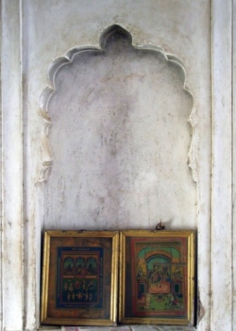 Haveli