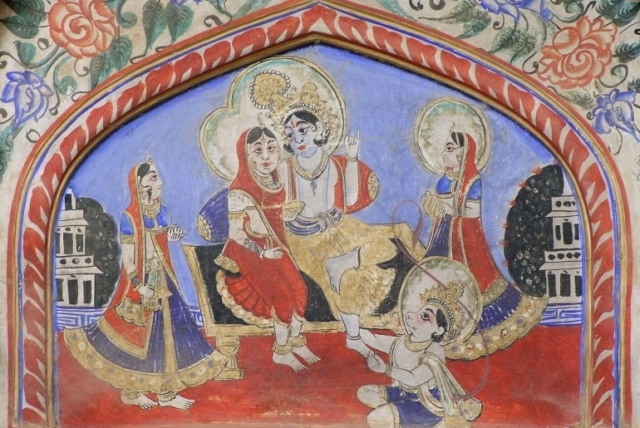 Haveli