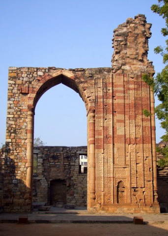 Qutab Minar