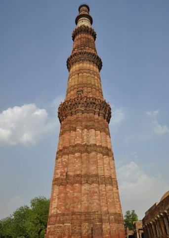 Qutab Minar