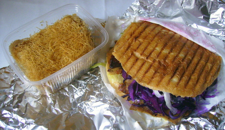 Erbil's Döner